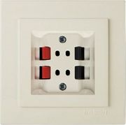 GEYER ΜΠΕΖ ΠΡΙΖΑ ΗΧΕΙΩΝ NILSON