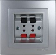 GEYER GEYER ΑΣΗΜΙ ΠΡΙΖΑ ΗΧΕΙΩΝ NILSON