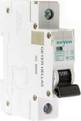 GEYER GEYER ΑΣΦΑΛΕΙΑ 1P 4A C