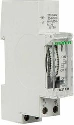 GEYER ΧΡΟΝΟΔ.ΗΜΕΡ. 211 MINI 1Θ ΜΕ ΕΦΕΔΡΕΙΑ