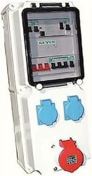 GEYER ΠΙΝΑΚΑΣ ΕΡΓΟΤΑΞΙΑΚΟΣ COMPACT ΤΡΙΦΑΣΙΚΟΣ 2 ΣΟΥΚΟ ΚΑΙ 1X 5X16A