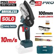 BORMANN PRO BBP3914C ΚΛΑΔΕΥΤΙΚΟ ΑΛΥΣΟΠΡΙΟΝΟ ΜΠΑΤΑΡΙΑΣ 20V,BRUSHLESS,ΛΑΜΑ 10CM,825GR,ΒΑΛΙΤΣΑ,SOLO