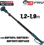 BORMANN PRO BBP4205 ΠΡΟΕΚΤΑΣΗ ΤΗΛΕΣΚΟΠΙΚΗ 1.2-1.9M ΓΙΑ BBP3914C,BBP3916C,BBP3917C,BBP4128C