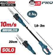 BORMANN PRO BBP4220 ΤΗΛΕΣΚΟΠΙΚΟ ΚΟΝΤΑΡΟΠΡΙΟΝΟ ΜΠΑΤΑΡΙΑΣ 20V,ΛΑΜΑ 20CM,ΑΥΤΟΜΑΤΗ ΛΙΠΑΝΣΗ,ΒΑΛΙΤΣΑ,SOLO