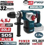 BORMANN PRO BBP5335 ΠΝΕΥΜΑΤΙΚΟ ΣΚΑΠΤΙΚΟ ΜΠΑΤΑΡΙΑΣ SDS-PLUS BRUSHLESS 20V,4.5J,0-760RPM,SOLO