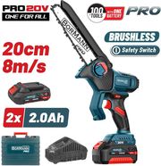 BORMANN PRO BBP5441X22C ΚΛΑΔΕΥΤΙΚΟ ΑΛΥΣΟΠΡΙΟΝΟ MΠΑΤΑΡΙΑΣ 20V BRUSHLESS,2X2AH,ΛΑΜΑ 20CM,1.3KG