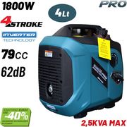 BORMANN PRO BGB2005 ΓΕΝΝΗΤΡΙΑ ΒΕΝΖΙΝΗΣ INVERTER 1800W,3KVA,76CC,62DB