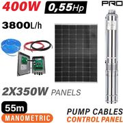 NAKAYAMA PRO NP2220 ΑΝΤΛΙΑ ΝΕΡΟΥ ΜΕ ΦΩΤΟΒΟΛΤΑΙΚΟ 48W,400W, MΕΓΙΣΤΟ ΜΑΝΟΜΕΤΡΙΚΟ 55M,ΣΕΤ 2 ΠΑΝΕΛ 700W