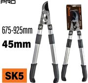 NAKAYAMA PRO SSF277 ΨΑΛΙΔΙ ΚΛΑΔΟΥ ΜΕ ΛΑΒΗ ΑΛΟΥΜΙΝΙΟΥ ΤΗΛΕΣΚΟΠΙΚΗ 675-925MM