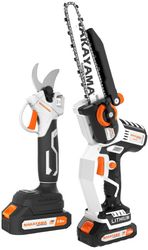 NAKAYAMA PRO EC1221X44T3C ΣΕΤ ΑΛΥΣΟΠΡΙΟΝΟ,ΨΑΛΙΔΙ ΚΛΑΔΟΥ ΚΑΙ ΠΡΟΕΚΤΑΣΗ 1,2-1.9M, ΒΑΛΙΤΣΑ