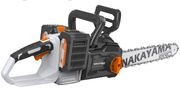 NAKAYAMA PRO EC1711X44 ΑΛΥΣΟΠΡΙΟΝΟ BRUSHLESS ΜΠΑΤΑΡΙΑΣ 42V,LI-ION,2X4AH,ΛΑΜΑ 40CM,ΤΑΧΥΦΟΡΤΙΣΤΗΣ 4Α