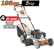 NAKAYAMA PRO PM5560 ΧΛΟΟΚΟΠΤΙΚΗ ΑΥΤΟΚΙΝΟΥΜΕΝΗ ΒΕΝΖΙΝΗΣ, 196CC, ΠΛΑΤΟΣ ΚΟΠΗΣ 56CM, ΚΑΔΟΣ 60L, 4ΣΕ1