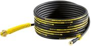 KARCHER ΣΕΤ ΚΑΘΑΡΙΣΜΟΥ ΣΩΛΗΝΩΝ KARCHER PIPE CLEANING HOSE KIT 7.5M FOR HIGH-PRESSURE CLEANERS 2.637-729.0