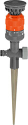 GARDENA GARDENA CIRCULAR SPRINKLER VARIO WITH SPIKE 01949-20