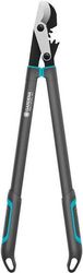 GARDENA ΨΑΛΙΔΙ ΚΛΑΔΕΜΑΤΟΣ ENERGYCUT PRO L 12051-20