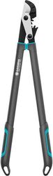 GARDENA GARDENA ΨΑΛΙΔΙ ΚΛΑΔΕΜΑΤΟΣ ENERGYCUT PRO L 12052-20