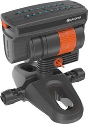 GARDENA MICRO DRIP SYSTEM ΜΠΕΚ 13325-20