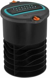 GARDENA ΣΕΤ ΜΕ ΥΠΟΓΕΙΟ ΤΕΤΡΑΓΩΝΟ ΜΠΕΚ ΠΟΤΙΣΜΑΤΟΣ 08221-20