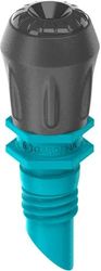 GARDENA MICRO-DRIP-SYSTEM ΑΚΡΟΦΥΣΙΑ ΨΕΚΑΣΜΟΥ ΜΕ ΝΕΦΟΣ 5ΤΜΧ 13323-20
