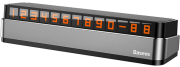 BASEUS MOONLIGHT BOX PARKING NUMBER PLATE DEEP GREY