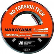 NAKAYAMA GH3425 ΛΑΣΤΙΧΟ POSEIDON 5 ΕΠΙΣΤΡΩΣΕΙΣ 25M 3/4
