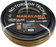 ΝΑΚΑΥΑΜΑ ΛΑΣΤΙΧΟ HERCULES 6 ΕΠΙΣΤΡΩΣΕΙΣ 50Μ 1/2''