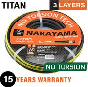 ΝΑΚΑΥΑΜΑ ΛΑΣΤΙΧΟ TITAN 3 ΕΠΙΣΤΡΩΣΕΙΣ 50Μ 1/2''