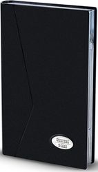 ΨΗΦΙΑΚΗ ΖΥΓΑΡΙΑ ΑΚΡΙΒΕΙΑΣ ΤΣΕΠΗΣ 2000GR/0.1GR BORMANN DS1070