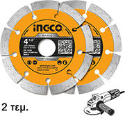 ΔΙΑΜΑΝΤΟΔΙΣΚΟ ΔΟΜΙΚΩΝ 2 ΤΕΜ. 115MM INGCO DMD0111523