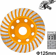 ΔΙΣΚΟΣ ΛΕΙΑΝΣΗΣ ΔΟΜΙΚΩΝ ΥΛΙΚΩΝ 125MM INGCO CGW011251