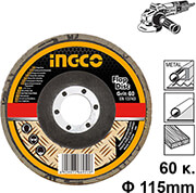 ΔΙΣΚΟΣ ΛΕΙΑΝΣΗΣ ΦΙΜΠΕΡ K60 115MM INGCO FD1152