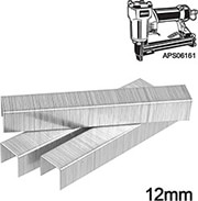 ΔΙΧΑΛΑ 12MM ΑΕΡΟΚΑΡΦΩΤΙΚΟΥ APS06161 INGCO AST21122