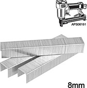 ΔΙΧΑΛΑ 8MM ΑΕΡΟΚΑΡΦΩΤΙΚΟΥ APS06161 INGCO AST21082