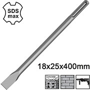 SDS MAX ΚΑΛΕΜΙ INGCO DBC0224001