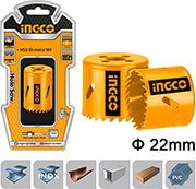 INGCO ΠΟΤΗΡΟΤΡΥΠΑΝΟ BI-METAL 22MM INGCO HSB10221