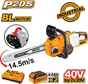 INGCO ΑΛΥΣΟΠΡΙΟΝΟ ΜΠΑΤΑΡΙΑΣ 2X20V LI-ION 40CM ΛΑΜΑ INGCO CGSLI401682