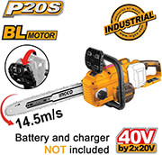 INGCO ΑΛΥΣΟΠΡΙΟΝΟ ΜΠΑΤΑΡΙΑΣ 2X20V LI-ION 40CM ΛΑΜΑ SOLO INGCO CGSLI40168