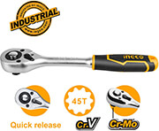 ΚΑΣΤΑΝΙΑ ΊΣΙΑ 1/2'' 45Τ INGCO HRTH0812