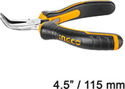 ΜΙΝΙ ΜΥΤΟΤΣΙΜΠΙΔΟ ΚΥΡΤΟ 115MM INGCO HMBNP08115