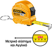 INGCO ΜΕΤΡΟΤΑΙΝΙΑ ΜΠΡΕΛΟΚ 2M X 13MM INGCO HSMT26213