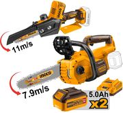 ΜΙΝΙ ΑΛΥΣΟΠΡΙΟΝΟ + ΑΛΥΣΟΠΡΙΟΝΟ ΜΠΑΤΑΡΙΑΣ 20V LI-ION ΣΕΤ 2 ΤΕΜ. INGCO COSLI240788E