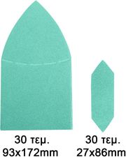 ΦΥΛΛΑ ΛΕΙΑΝΣΗΣ Δ. ΤΡΙΒΕΙΟΥ ΣΕΤ 60 ΤΕΜ. ΓΙΑ CPSLI2014 INGCO AKTS938660