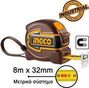 INGCO ΜΕΤΡΟΤΑΙΝΙΑ ΜΕ ΜΑΓΝΗΤΗ 8M X 32MM INGCO HSMT80832M