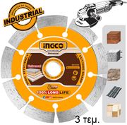 ΔΙΑΜΑΝΤΟΔΙΣΚΟΣ ΔΟΜΙΚΩΝ ΓΕΝΙΚΗΣ ΧΡΗΣΗΣ 230MM X 12MM 3 ΤΕΜ. INGCO DMD012308