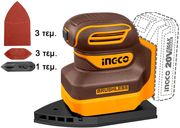 ΠΑΛΜΙΚΟ ΤΡΙΓΩΝΙΚΟ ΤΡΙΒΕΙΟ ΧΟΥΦΤΑΣ ΜΠΑΤΑΡΙΑΣ 20V LI-ION SOLO INGCO CPSLI2024