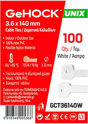 GEHOCK ΔΕΜΑΤΙΚΑ ΣΕ ΛΕΥΚΟ ΧΡΩΜΑ 3.6X140MM 100 ΤΕΜ. GEHOCK 036140