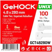 GEHOCK ΔΕΜΑΤΙΚΑ ΣΕ ΛΕΥΚΟ ΧΡΩΜΑ 4.8X280MM 100 ΤΕΜ. GEHOCK 048280