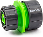 GEHOCK ΣΥΝΔΕΣΜΟΣ ΛΑΣΤΙΧΟΥ 1/2'' - 3/4'' GEHOCK HJ1234