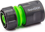 GEHOCK ΤΑΧΥΣΥΝΔΕΣΜΟΣ ΛΑΣΤΙΧΟΥ 1/2'' - 5/8'' GEHOCK HCC12