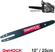GEHOCK ΛΑΜΑ ΚΛΑΔΕΥΤΙΚΟΥ ΑΛΥΣΟΠΡΙΟΝΟΥ 10''/25CM GEHOCK GSC25.25